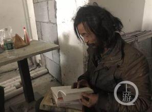 娱乐吃瓜酱我是流浪汉,揭秘流浪汉背后的故事